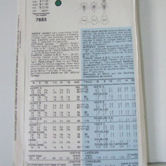 Fall coat sewing pattern Vogue uncut vintage plus size loose hooded jacket 80s - Picture 2 of 5